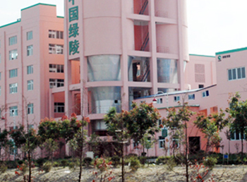 江蘇某化工有限公司